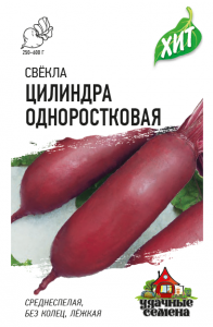 ������ �������� 2,0 � ��� �3