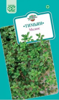 Тимьян ползучий (чабрец) Медок 0,05 г