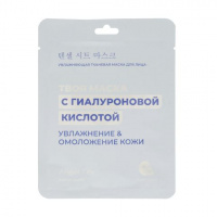 Angel Key Увлажняющая тканевая маска для лица с гиалуроновой кислотой  23 мл/3087