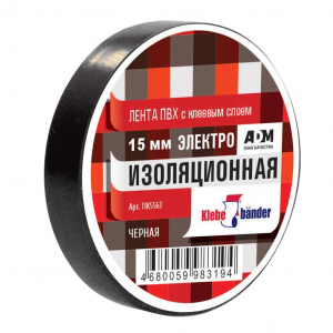 �������� 15 �� 10� ������ Klebebander *8