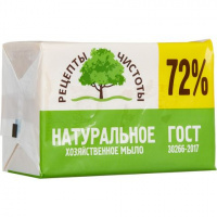 Рецепты чистоты Хозяйственное мыло натуральное 72% 150 г