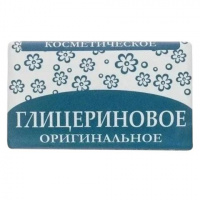 Рецепты чистоты туалетное мыло оригинальное "Глицериновое" 180 г