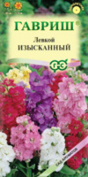 Левкой седой Изысканный, смесь* 0,05 г серия Сад ароматов DH