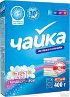 Стиральный порошок ЧАЙКА автомат 2 в 1 универсальный 400 гр.