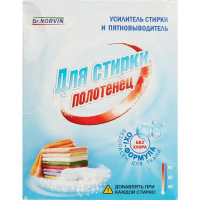 Dr.Norvin Стиральный порошок для стирки полотенец  с  пятновыводителем 300 г