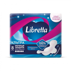 LIBRETTA ������ ������ 8�� /82051