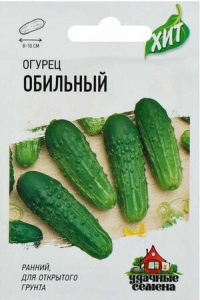 ������ �������� 0,3 � ��� �3