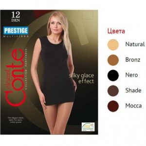 CONTE Prestige 12 bronz�/�������� ������� 2 ��������