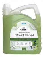 Cuuto Гель для мытья посуды ECO ЗЕЛЕНОЕ ЯБЛОКО 5 л