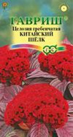 Целозия Китайский шелк гребенчатая*  0,05 г