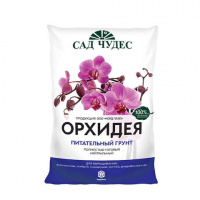 Грунт Фарт Сад чудес для Орхидей 2,5л