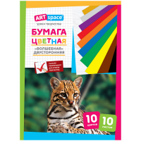 Бумага цветная 10л 10цв А4 ArtSpace, двустор., золото, серебро, на скобе, "Волшебная" Нб10-10дв_041