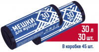 Мешки для мусора 30л (ПНД 6 мкм, 30 штук)