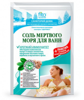 Соль д/ванн Мертвого моря "Крепкий иммунитет" (500гр+30) 