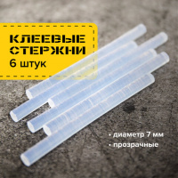 Стержни клеевые 7х100мм, прозрачные (упак. 6 шт.) BRAUBERG 