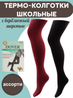 Колготки подростковые д/дев. Dover 2264 термо, однотон., вербл. шерсть р. 146-152 РАСПРОДАЖА !!!