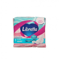 LIBRETTA ультра супер 8шт /86181