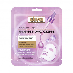 ����� DIVA �������� ��� ���� �������