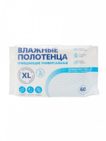 XL №60 влажные полатенца очищающие универсальные