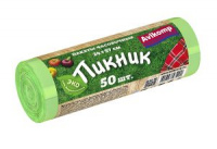 Пакетики д/хран.продуктов 50шт 24*37 Avikomp Пикник салатовые / 5200 