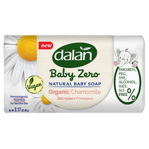�� ����� Baby Zero 90� ���� ������� �������