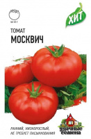 Томат Москвич 0,05 г ХИТ х3