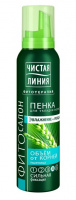 Пенка для укладки Чистая линия Объем #4 150мл