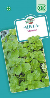 Мята Ментол* 0,05 г