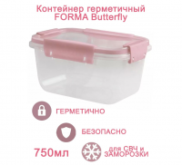 Контейнер пласт. д/СВЧ с клипсами 0,75л прямоугольный BUTTERFLY LIGHT розовый 78292/ Полимербыт
