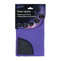 Тряпка д/пола 40*50см микрофибра Стильный цвет с абразивным уголком Clean Space 75683 РАСПРОДАЖА!!!