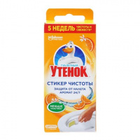 Туалетный УТЕНОК Стикер чистоты "Цитрус" 3 шт 