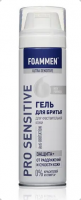 Foammen SkinCare Гель д/бритья ЗащЧв.кж 200мл