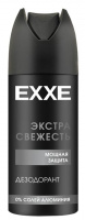 EXXE Дезодорант мужской аэрозоль мощная защита "Экстра свежесть" 150 мл  