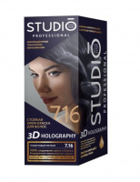 Studio Prof Стойкая краска для волос 7,16 Графитовый метеор