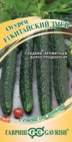 Огурец Китайский змей F1 0,5 г  автор.