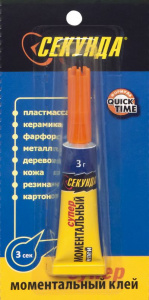 ���� ������� ASD 3��.*12