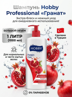 Hobby Шампунь 1 литр Гранат 