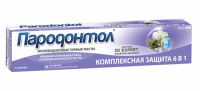 ЗП СВ ПАРОДОНТОЛ комплексная защита*63гр!!!