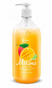 �/���� Grass Milana �����/���� 1���� ����� 