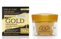 Delicare Gold Крем для лица 70+ Ночной 50 мл