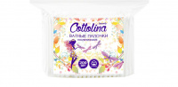 Ватные палочки Cotto lina 200 пакет