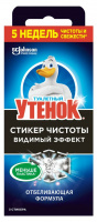 Туалетный УТЕНОК Стикер чистоты "Видимый эффект" 3 шт 