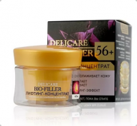 Delicare Крем для лица 56+ ночной "Лифтинг-концентрат Bio filler" 50 мл