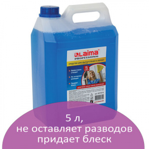 LAIMA PROFESSIONAL  �/������/ 5 �/601610