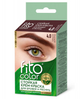 ** Для Бровей и ресниц Крем-краска Fito color цвет горький шоколад (на 2 применения), 2х2мл