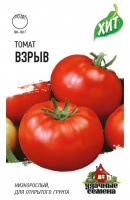 Томат Взрыв 0,05 г ХИТ х3