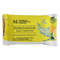 Ординарное Туалетное мыло "Лимонное" 100 г 