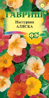 Настурция Аляска, смесь 1,0 г 