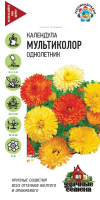 Календула Мультиколор смесь 0,3 г Уд. с.