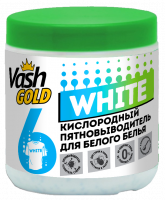 Vash  Gold  Кислородный пятновыводитель для белого белья  WHITE,   550 г 